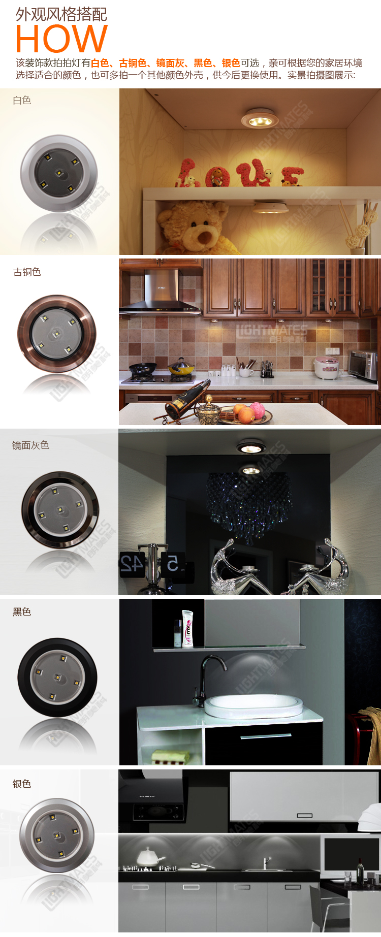 Ночник Nightlight lightmates Ночник Nightlight lightmates