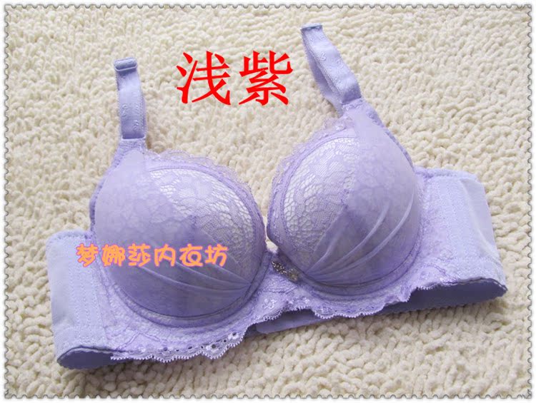 At A Clearance Cover Girl Underwear Bra Aa Small Chest Flat Chested Not Empty Cup Gathered Sexy
