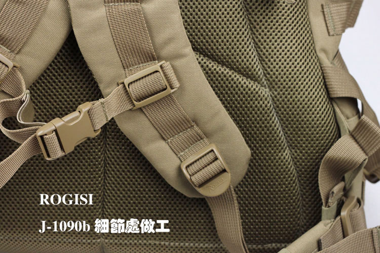 Туристический рюкзак ROGISI J/1090b ROGISI / Lu Jieshi Туристический рюкзак ROGISI J/1090b ROGISI / Lu Jieshi
