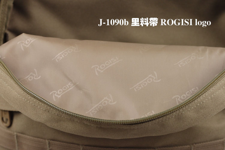 Туристический рюкзак ROGISI J/1090b ROGISI / Lu Jieshi Туристический рюкзак ROGISI J/1090b ROGISI / Lu Jieshi