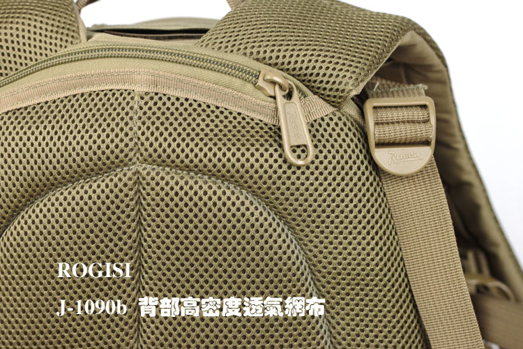 Туристический рюкзак ROGISI J/1090b ROGISI / Lu Jieshi Туристический рюкзак ROGISI J/1090b ROGISI / Lu Jieshi
