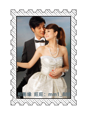 炫彩灯笼样式  QQ 签名图 动态 签名档设计  动态