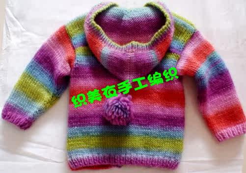 批发采购童<em>毛衣</em>-<em>织</em>美衣纯手工编织儿童 <em>外套开</em>