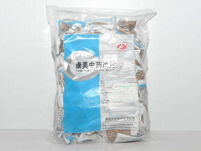 KANGMEI 康美药业中药材饮饮片 艾叶 艾蒿 炙