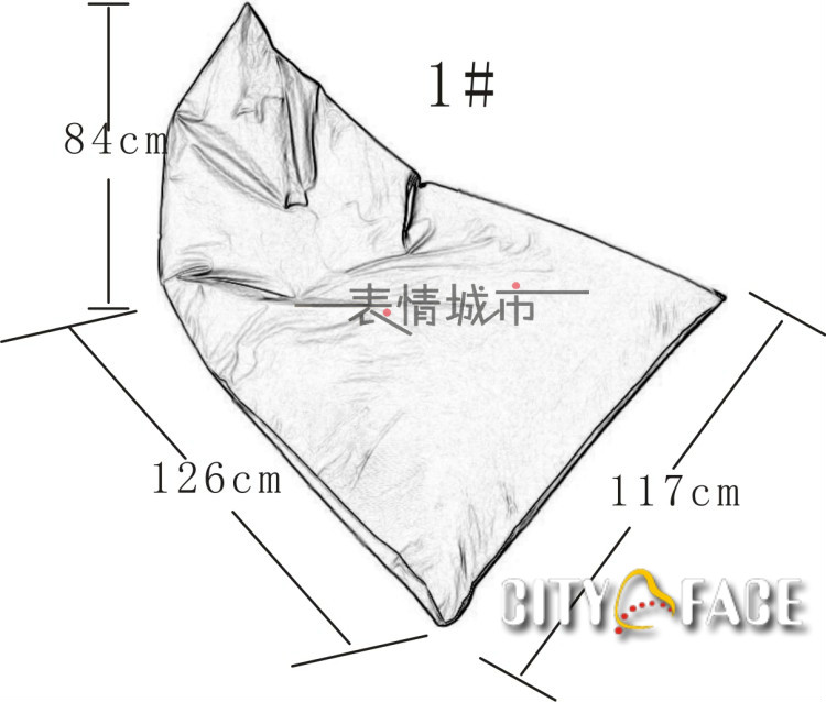 表情城市 懒人沙发 懒骨头沙发 布艺 豆袋沙发 立体方包1号