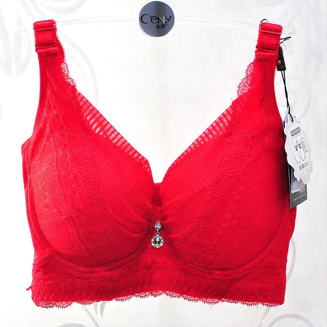 曲羡 <em>文胸</em>正品内衣<em>大杯</em>C杯宽边四排扣<em>上托</em>胸专