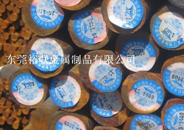 38CrMoAL圆钢 圆钢价格 42CRMO GCR15圆棒