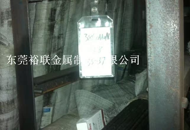 20CrNiA圆钢35crmo圆钢高渗碳氮钢38CrMoAL