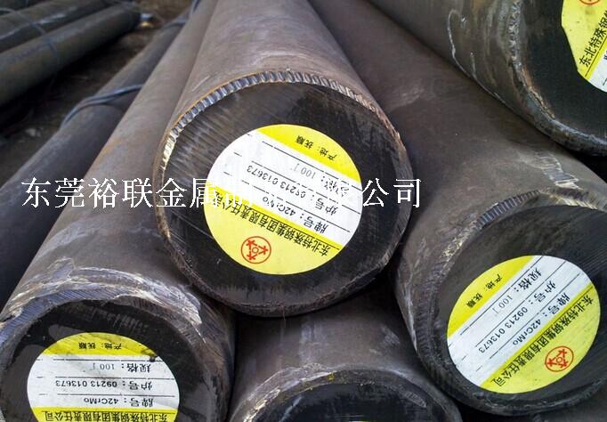 40cr圆钢价格 40cr圆钢规格 40cr圆钢 碳素结构钢