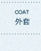 Юбка Artka qa10348q