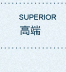 Юбка Artka qa10348q