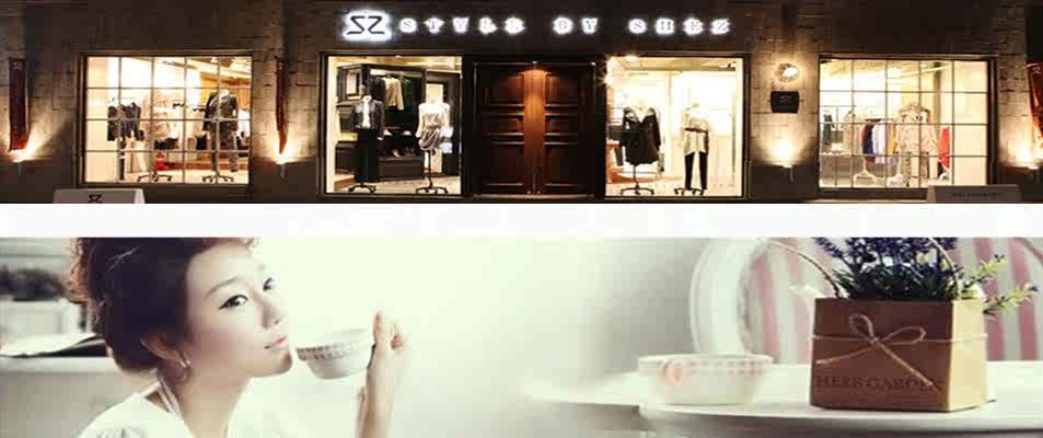 首页-唯美韩潮服饰<em>店</em>-<em>韩国</em>SZ<em>女装精品</em>-- 淘宝网