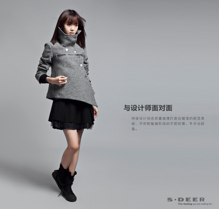 天猫 <em>淘宝</em>商城sdeer<em>圣迪奥</em>专柜正品<em>女装</em>冬装拼