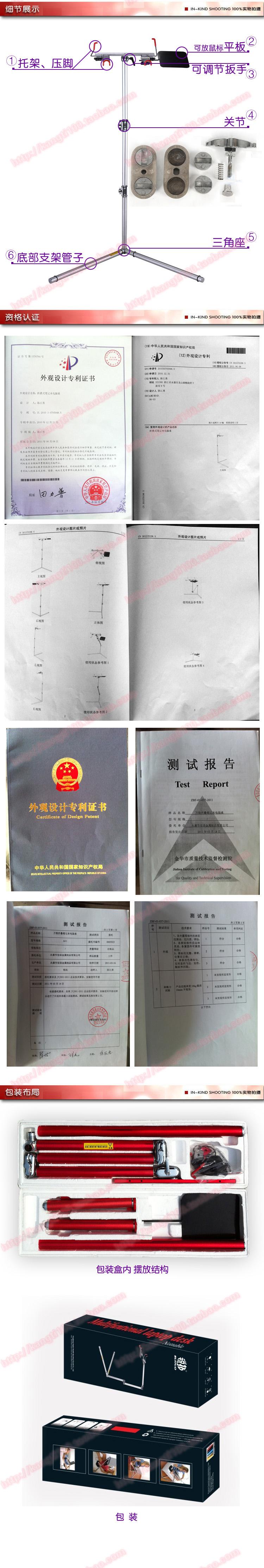 Подставка для ноутбука ipad Rui Rio Подставка для ноутбука ipad Rui Rio