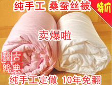 ͩ��100���ֹ�ɣ��˿��6/7/8/9/10/2��һ��ĸ�� �ı����ﱻ����