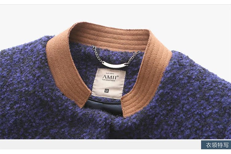 женское пальто Amii 11300677 AMII2013 женское пальто Amii 11300677 AMII2013 для возраста