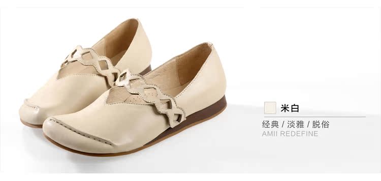 туфли Amii 11240602 туфли Amii 11240602 Amii