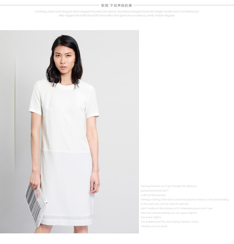  11570525-连衣裙_(20)