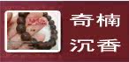 ��骳�����