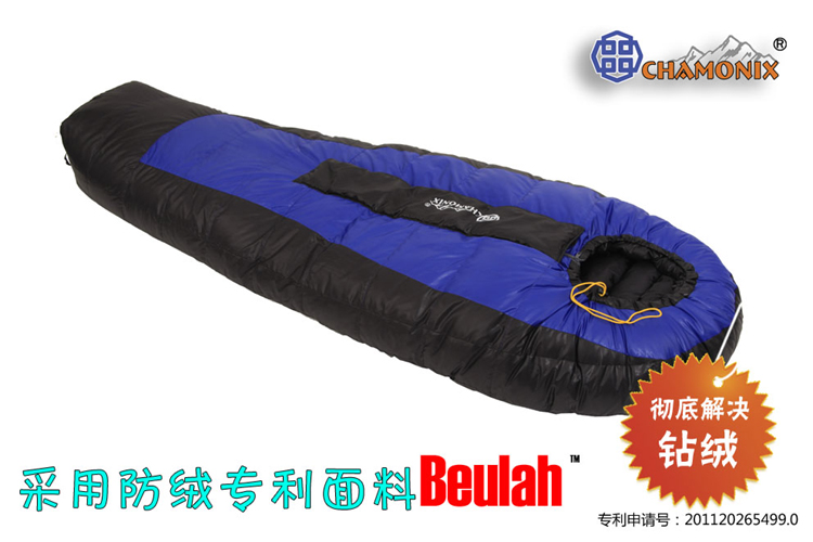 Спальный мешок Chamonix 800 Chamonix / Chamonix Спальный мешок Chamonix 800 Chamonix / Chamonix
