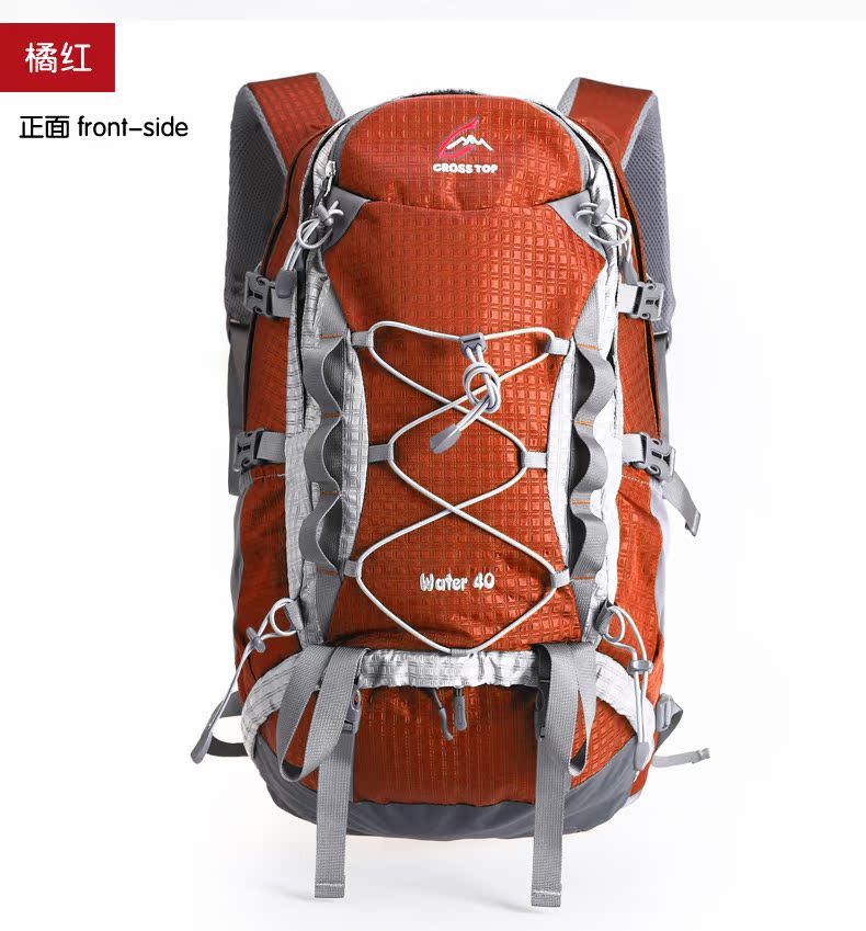 Туристический рюкзак CROSSTOP cr5105 40L CROSSTOP Туристический рюкзак CROSSTOP cr5105 40L CROSSTOP