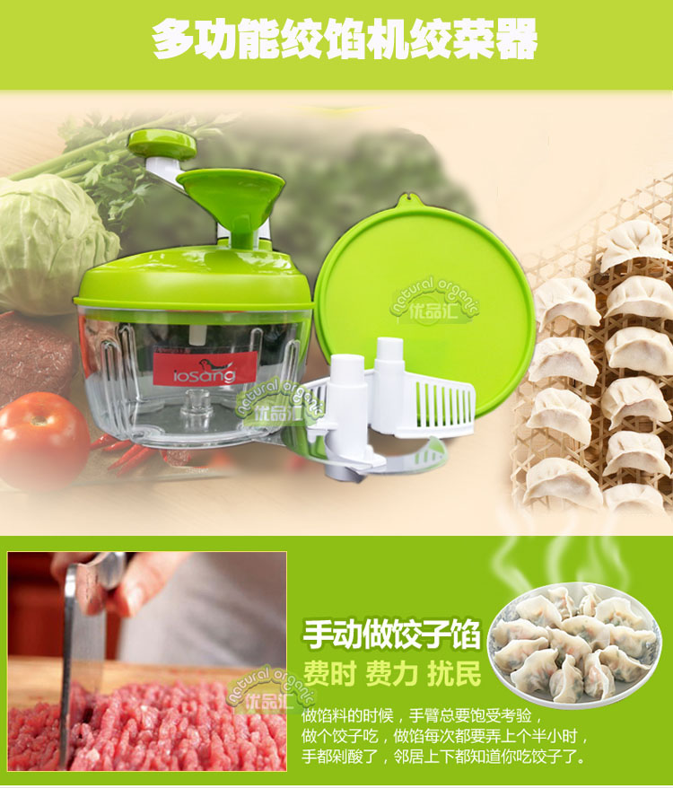 Мясорубка Losang Ls/1003 Мясорубка Losang Ls/1003