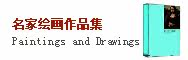 �����鱦����һ��