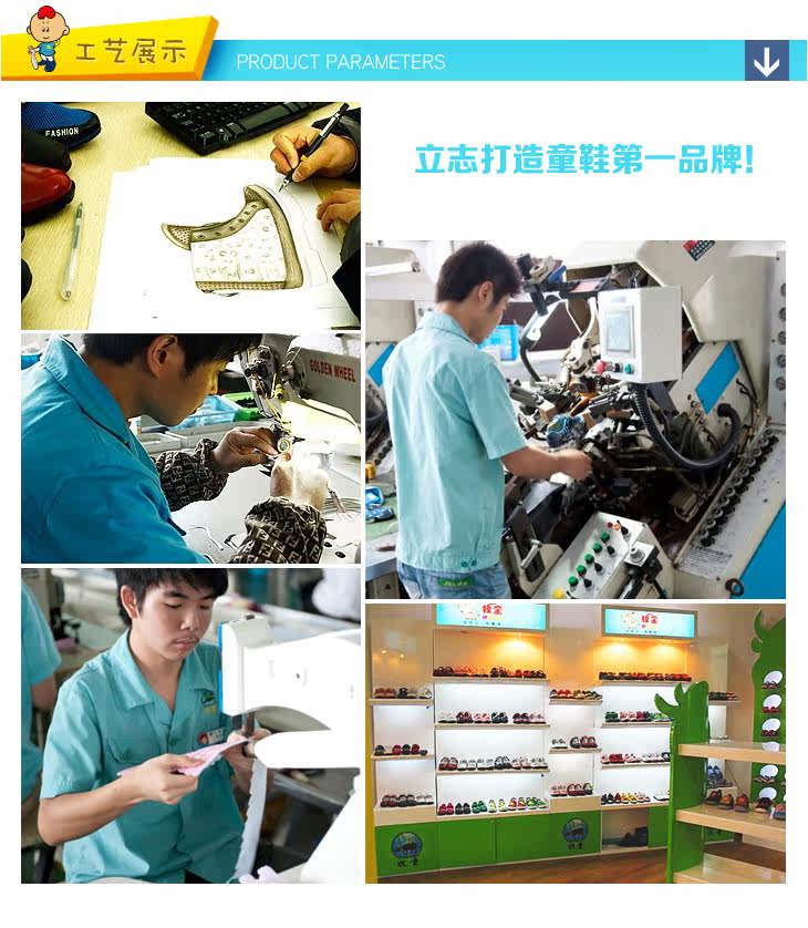 【评价】童鞋 <em>女童</em>单鞋女童公主<em>鞋女童四季鞋</em>