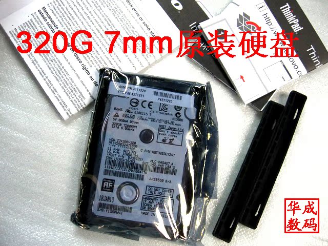 单击此在新窗口浏览图片