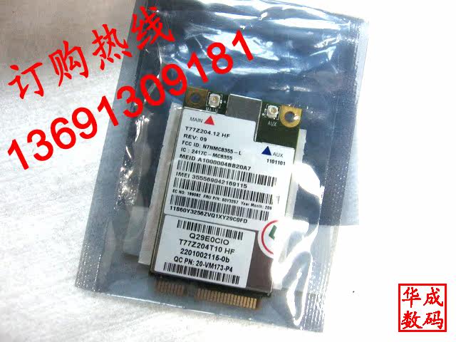 Scheda WWAN Gobi 3000 Per Thinkpad X220 X230 T420 T430 W520 W530 | 60Y3257