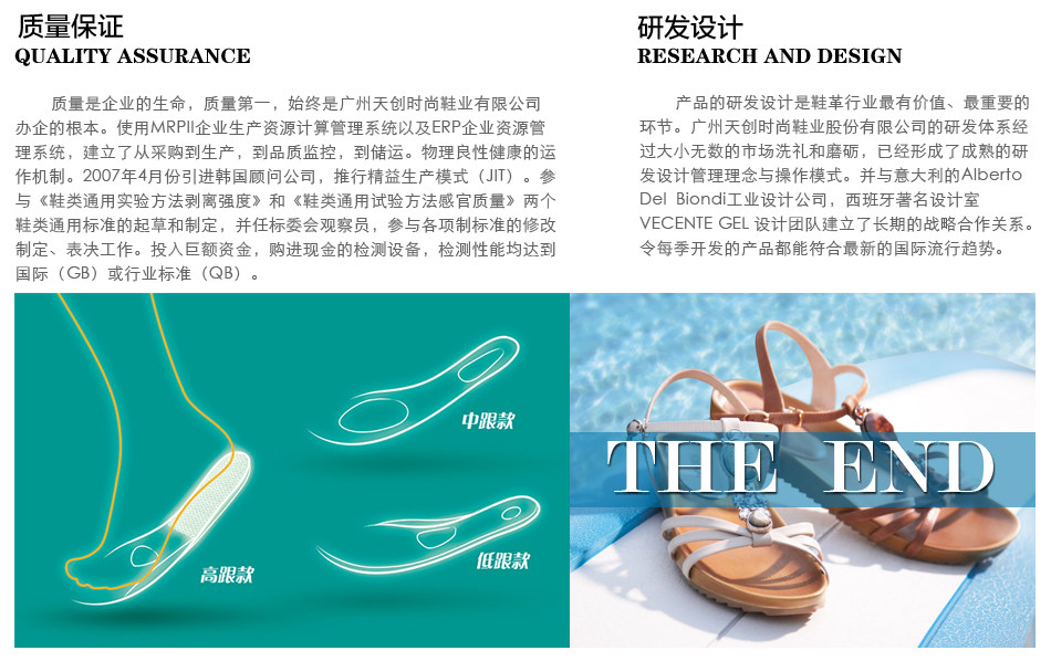 <em>kisscat</em> 接吻猫官方旗舰店 <em>kisscat女鞋</em>官网_寂