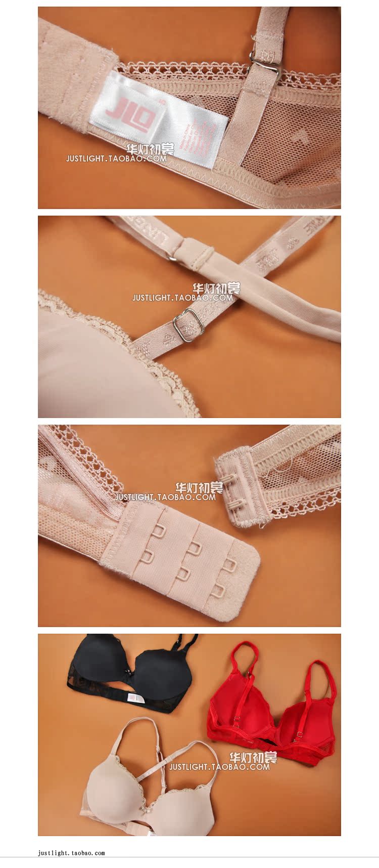 欧单 优质聚拢美胸背后可<em>交叉</em>2<em>穿</em>无痕<em>文胸</em>内衣