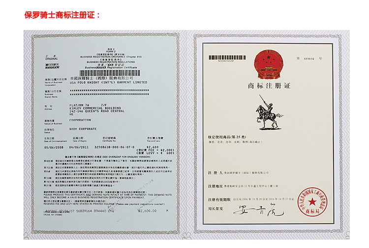 香港香奈兒賣多少錢一支 保羅騎士 熱賣正品 女士時尚水鉆錢夾 長款真皮女士三折錢包 香港帶香奈兒包