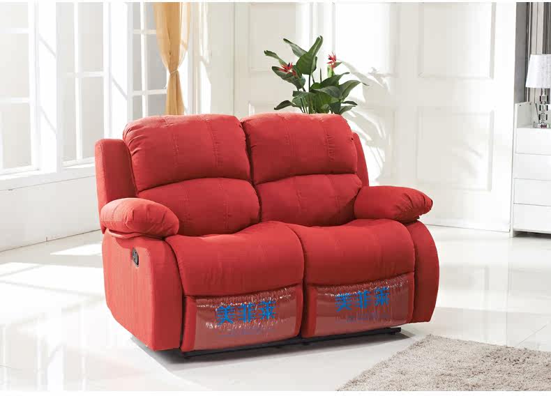 Диван 123 Macfarrenn 