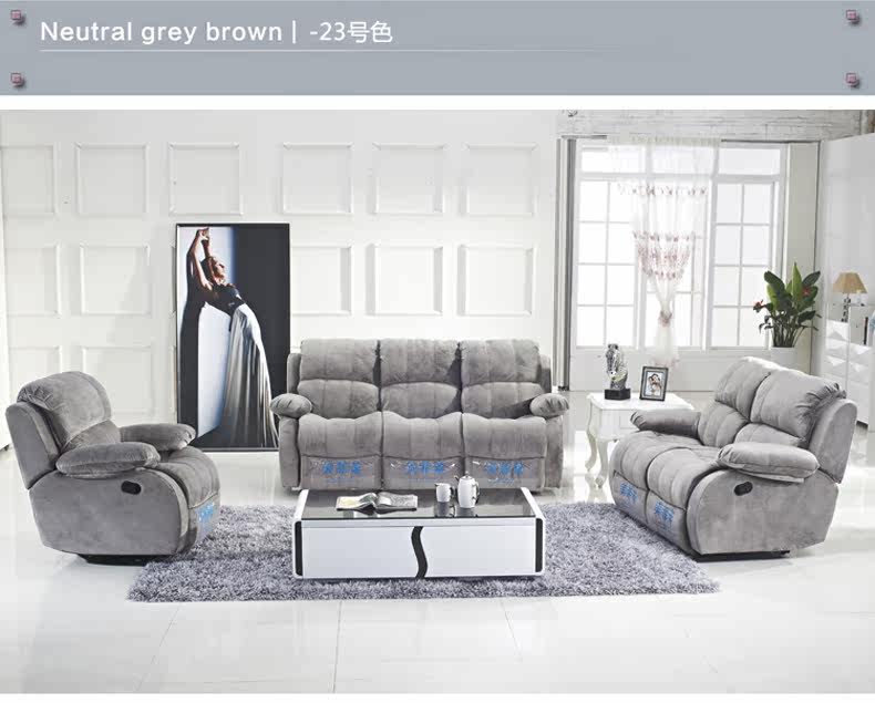 Диван 123 Macfarrenn 