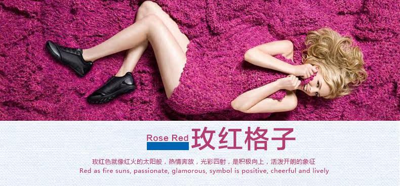 Диван 123 Macfarrenn 