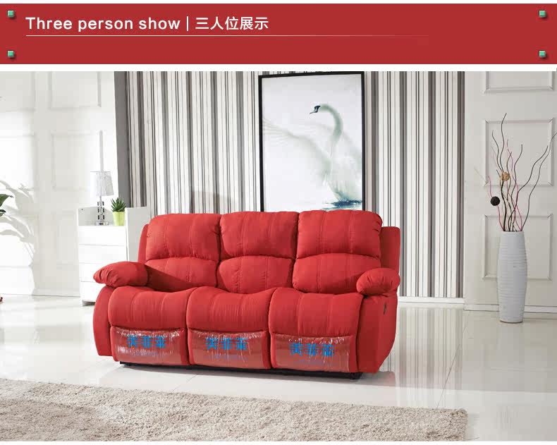 Диван 123 Macfarrenn 