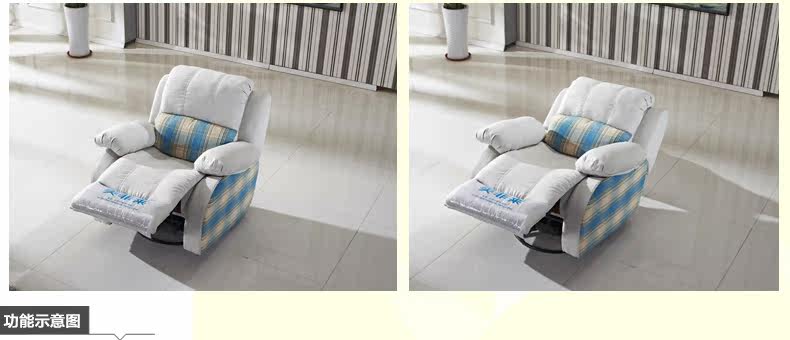 Диван 123 Macfarrenn 