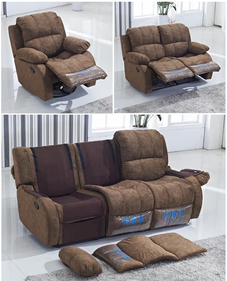 Диван 123 Macfarrenn 