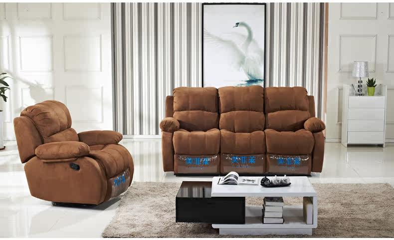 Диван 123 Macfarrenn 