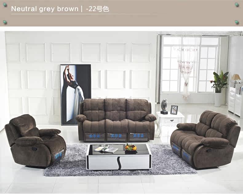 Диван 123 Macfarrenn 