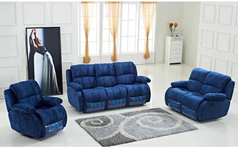 Диван 123 Macfarrenn 