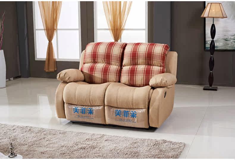 Диван 123 Macfarrenn 