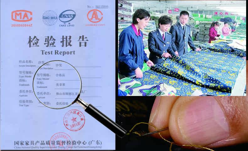 Диван 123 Macfarrenn 