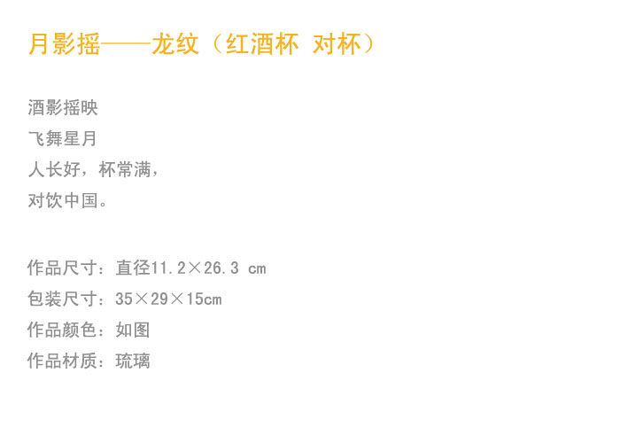说明文