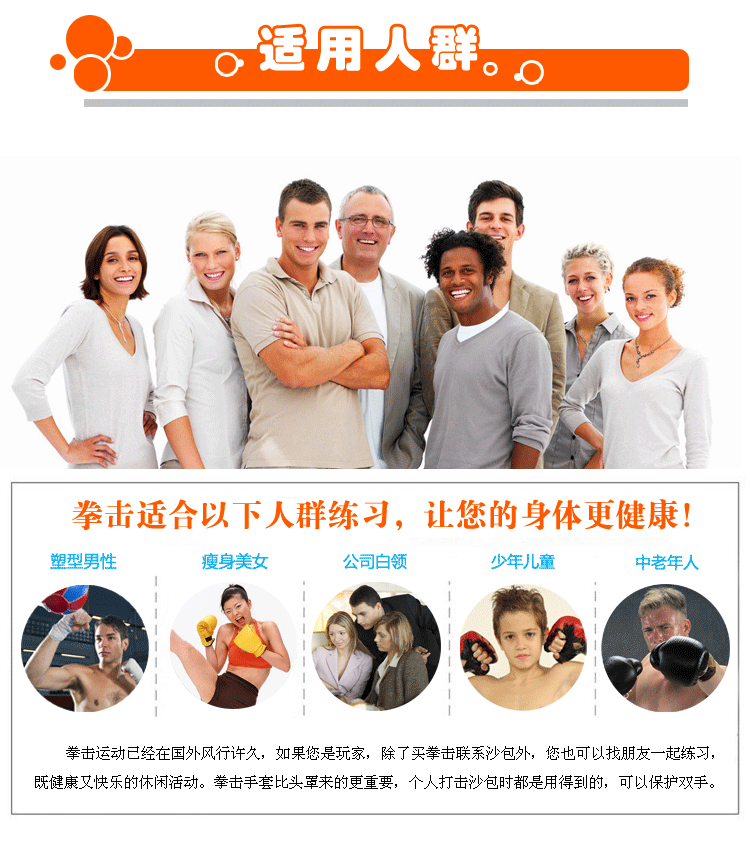 Боксерские перчатки Xin Long S1 Боксерские перчатки Xin Long S1
