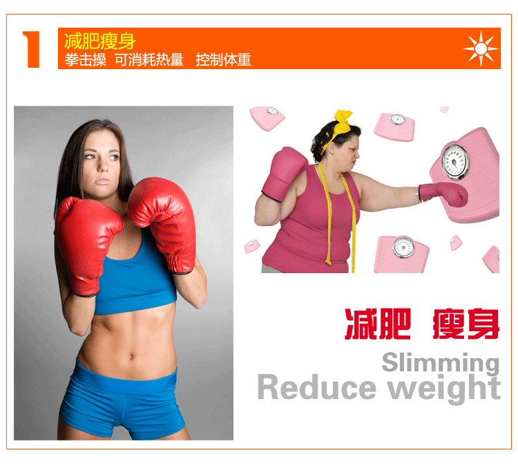 Боксерские перчатки Xin Long S1 Боксерские перчатки Xin Long S1