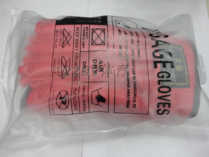 Боксерские перчатки Xin Long S1 Боксерские перчатки Xin Long S1