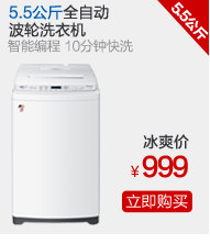 0607详情页_05