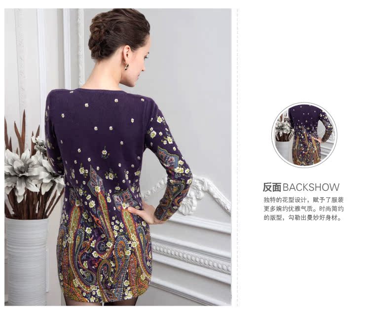 Свитер женский Comoboca F042 2013 Свитер женский Comoboca F042 2013
